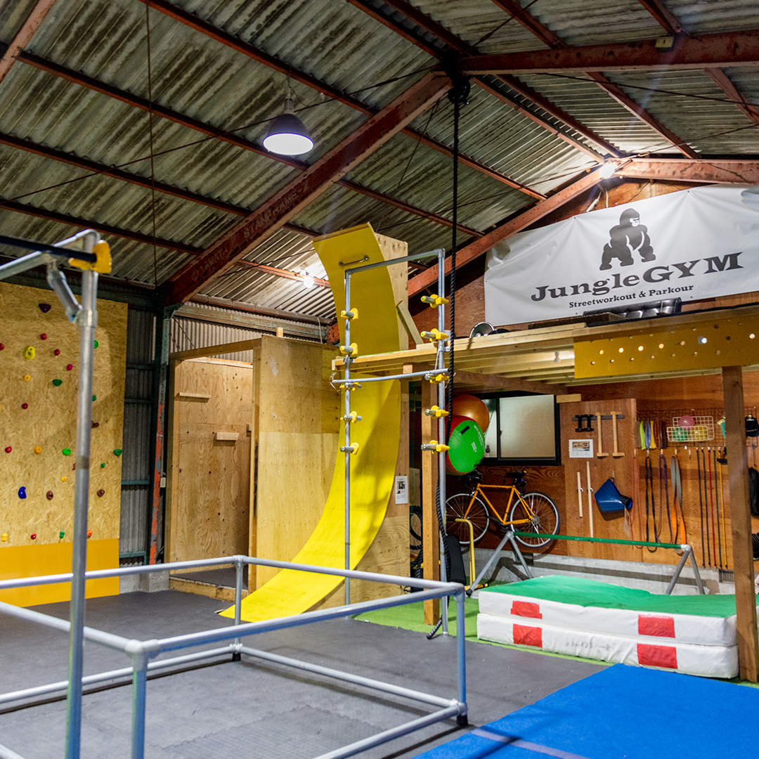 JungleGYM（ジャングルジム）